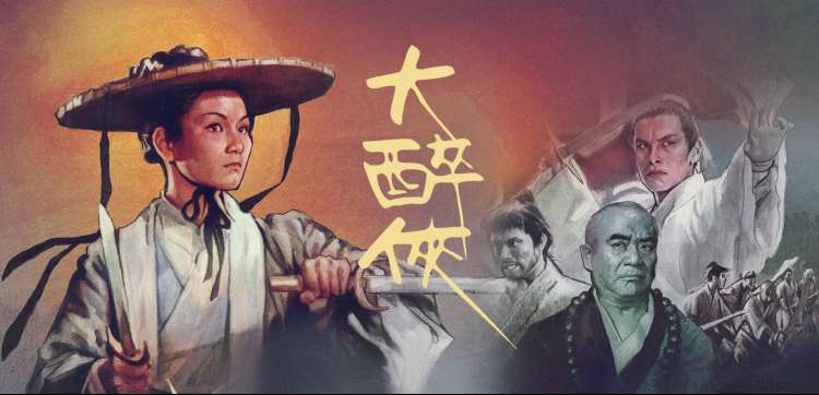 8090天堂电影网趣味测试台上的问答卡与打分板