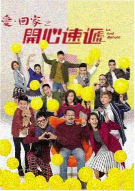 老式电视机与天线构成的剧集单元卡片插图